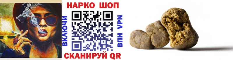 Где продают наркотики Чусовой ГАШ  КОКАИН  МЕФ 