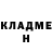 ГАШ гашик Ola Komuhina