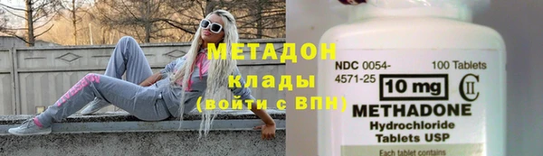 героин Алексин