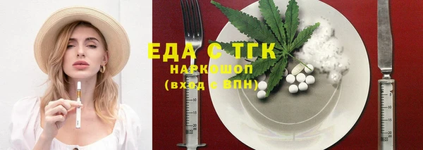 героин Алексин