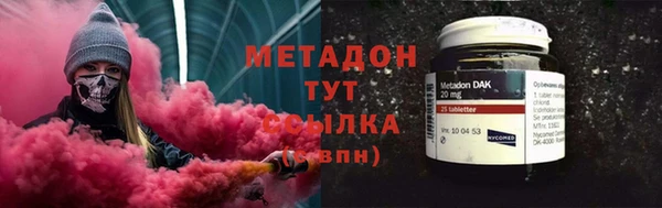 кокаин колумбия Алзамай