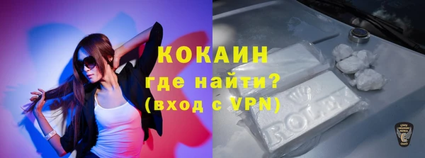 кокаин колумбия Алзамай