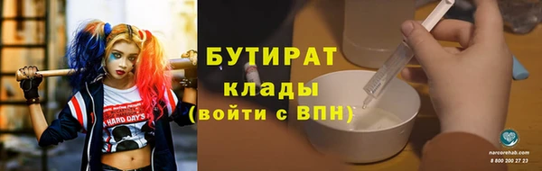 не бодяженный Алексеевка