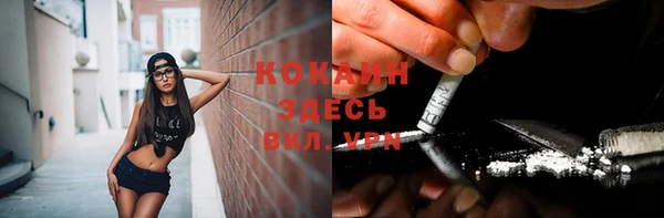 не бодяженный Алексеевка