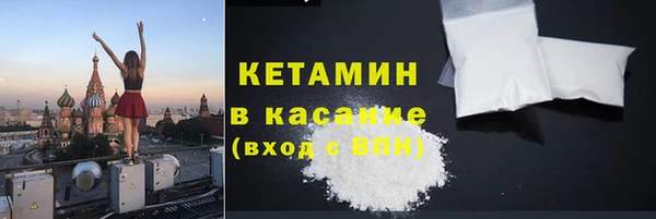 кокаин колумбия Алзамай
