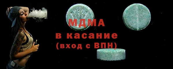кокаин колумбия Алзамай