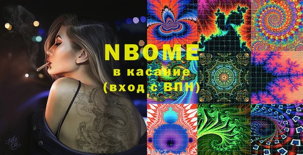 кокаин колумбия Алзамай