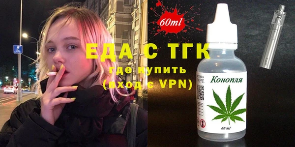 не бодяженный Алексеевка
