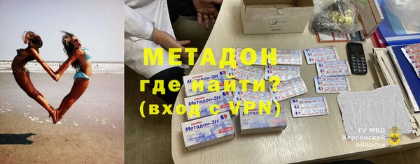 не бодяженный Алексеевка