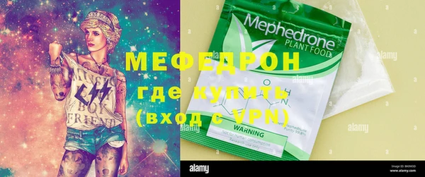 не бодяженный Алексеевка