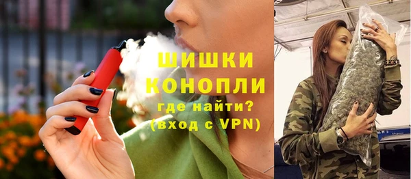 кокаин колумбия Алзамай