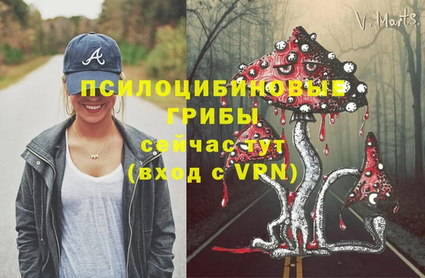 не бодяженный Алексеевка