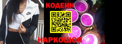 соль ск Отрадное