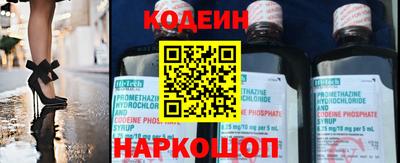 мяу мяу кристалл Тара