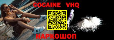 амфетамин Татарск