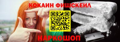 таблы Тверь