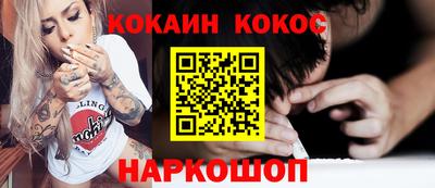амфетамин Татарск