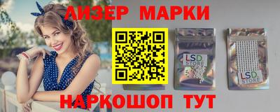 мяу мяу кристалл Тара