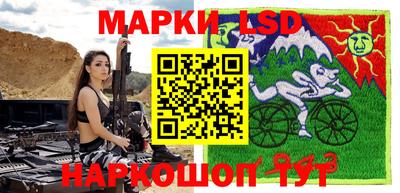 таблы Тверь