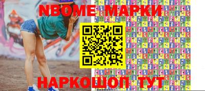 таблы Тверь