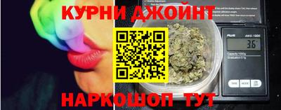 таблы Тверь
