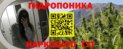 таблы Тверь