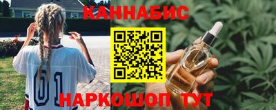 мяу мяу кристалл Тара