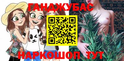 амфетамин Татарск