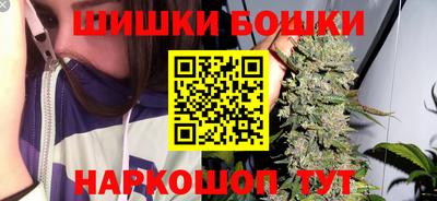 амфетамин Татарск