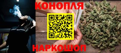 амфетамин Татарск