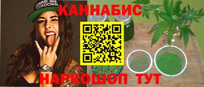 амфетамин Татарск