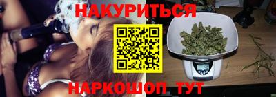 таблы Тверь