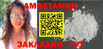 таблы Тверь