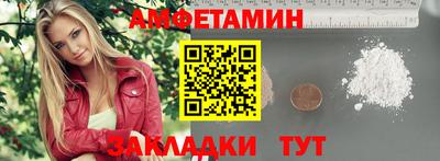 скорость mdpv Павлово