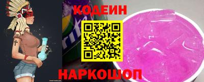 амфетамин Татарск