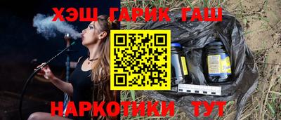 таблы Тверь