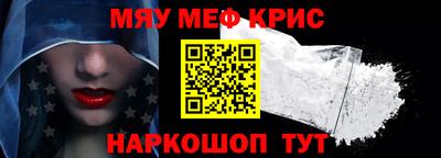 таблы Тверь