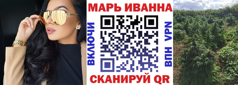Шишки марихуана MAZAR где найти Чусовой
